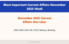 Most Important Current Affairs November 2025 Hindi 2 Most Important Current Affairs November 2025 Hindi