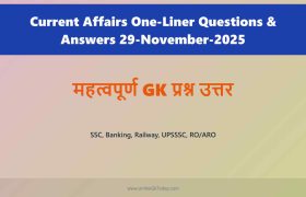 Current Affairs One-Liner Questions & Answers 29-November-2025
