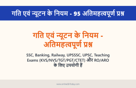 Motion and Newton's Laws 2 Motion and Newton's Laws