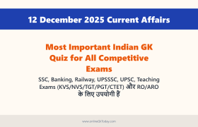 12 December 2025 Current Affairs: Most Important Indian GK Quiz for All Competitive Exams 3 12 December 2025 Current Affairs: Most Important Indian GK Quiz for All Competitive Exams