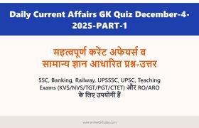 Daily Current Affairs GK Quiz December-4-2025