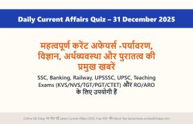 Daily Current Affairs Quiz – 31 December 2025
