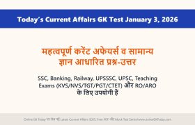 Today's Current Affairs GK Test January 3, 2026
