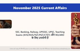 Critics Choice Awards 2026: लियोनार्डो डिकैप्रियो की फिल्म ने जीता 'बेस्ट पिक्चर' का खिताब, 'Adolescence' ने टीवी पर मचाई धूम