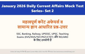 January 2026 Daily Current Affairs Quiz for UPSC – Set 2