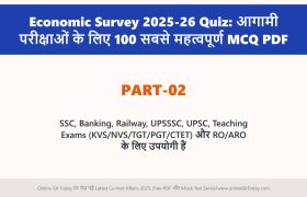 Economic Survey 2025-26