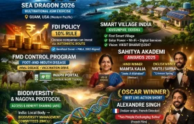 Today GK Current Affairs 27 March 2026