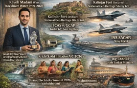 Today Current Affairs 26 March 2026: Policy, Innovation, and Health