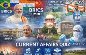 Daily Current Affairs Quiz – 15 April 2026 | National & International