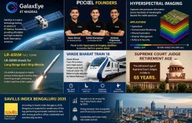 GalaxEye स्टार्टअप और महत्वपूर्ण विविध वस्तुनिष्ठ प्रश्नोत्तरी | Online GK Today 1 GalaxEye स्टार्टअप और महत्वपूर्ण विविध वस्तुनिष्ठ प्रश्नोत्तरी