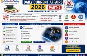 Current Affairs 2026 MCQs in Hindi | महत्वपूर्ण सामान्य ज्ञान प्रश्नोत्तरी 1 Current Affairs 2026 MCQs in Hindi